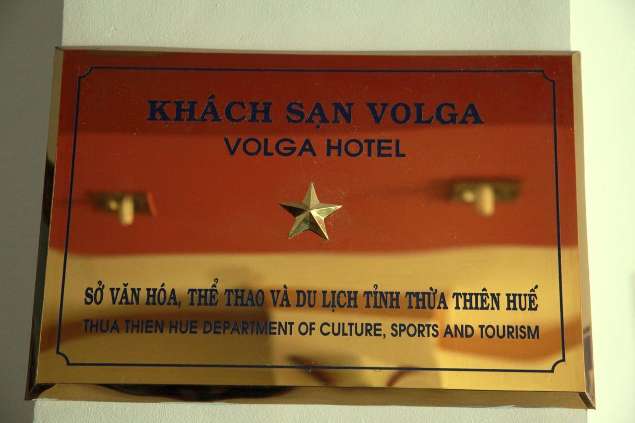 Volga Hotel Hue Exterior photo
